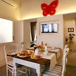 La Piccola Atene Musa بيتراسانتا