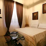 La Piccola Atene Musa شقة بيتراسانتا