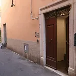 La Piccola Atene Musa شقة