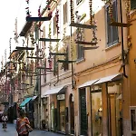 La Piccola Atene Musa
